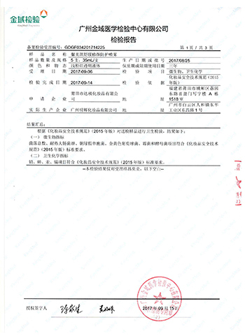 �������a(ch��n)Ʒ�Ă�(g��)���Ӻ�